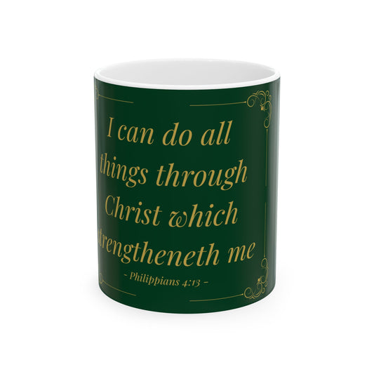 I Can Do All Things — Inspirational Scripture Mug (11oz/15oz) Emerald Night | Playfair Display