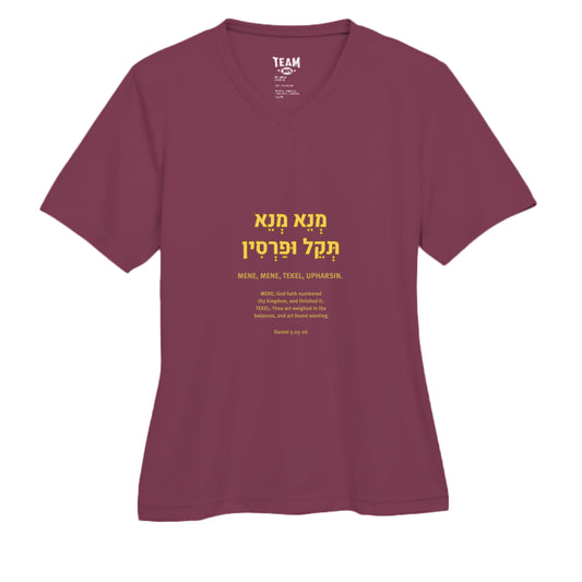 SPORT MAROON - TT11W - FRONT
