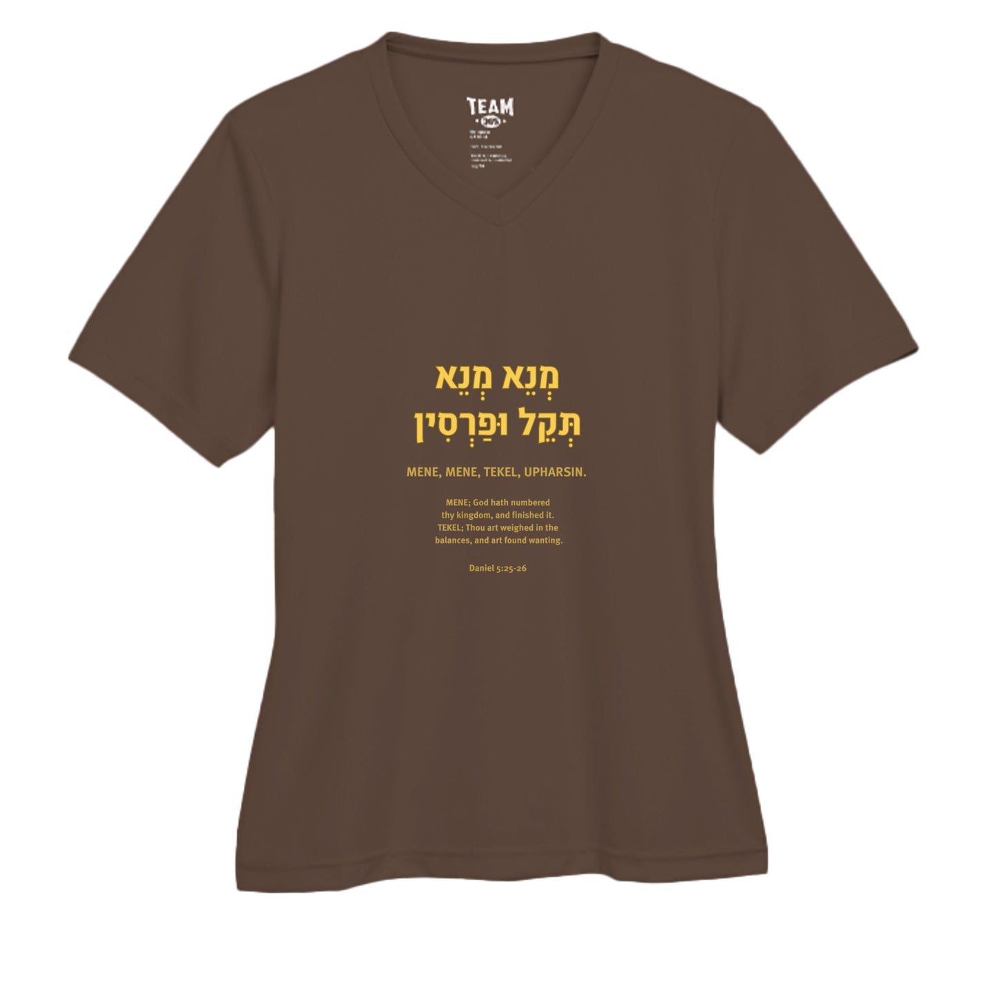 SPORT DARK BROWN - TT11W - FRONT