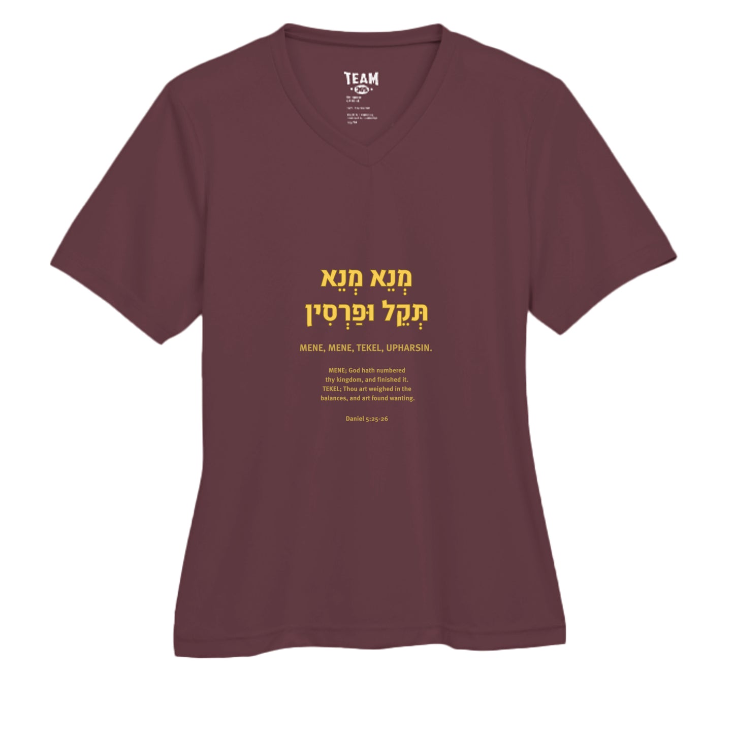Sport Dark Maroon - TT11W - FRONT