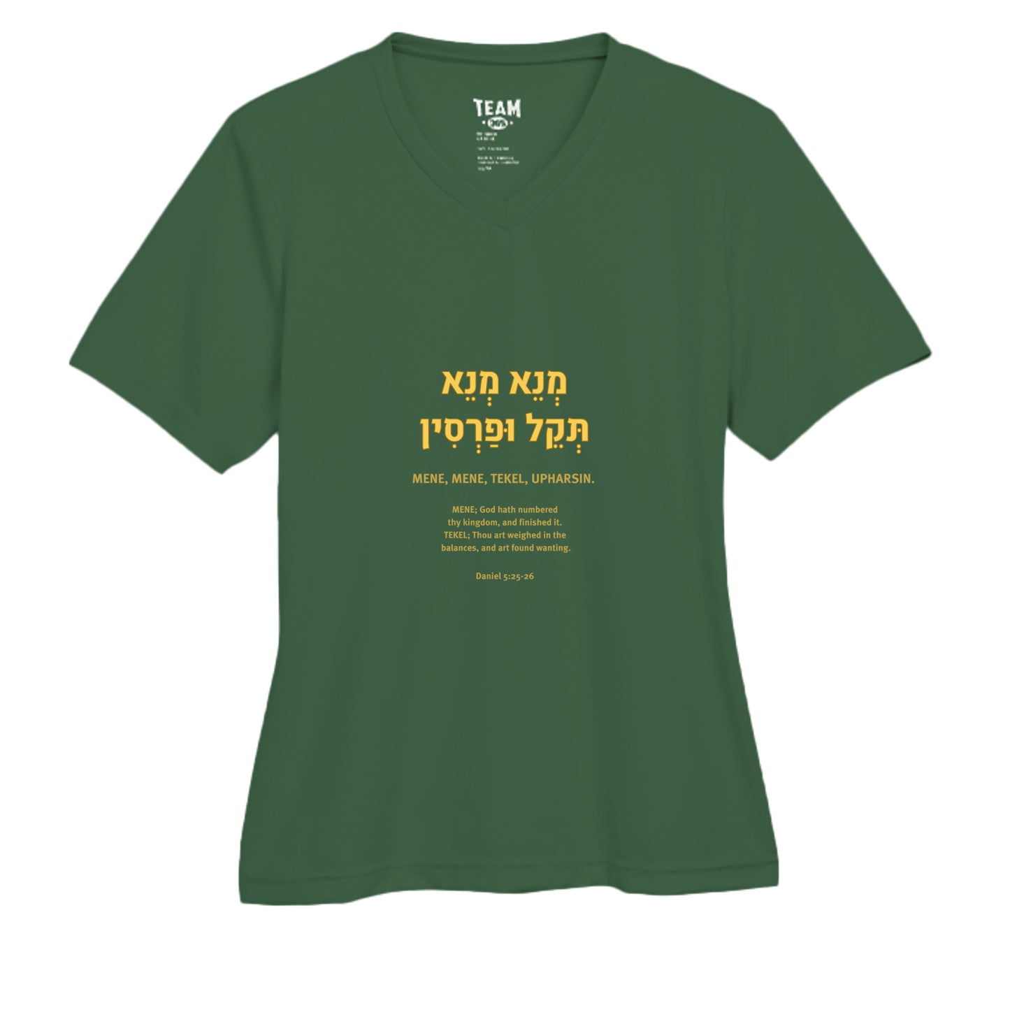 SPORT DARK GREEN - TT11W - FRONT